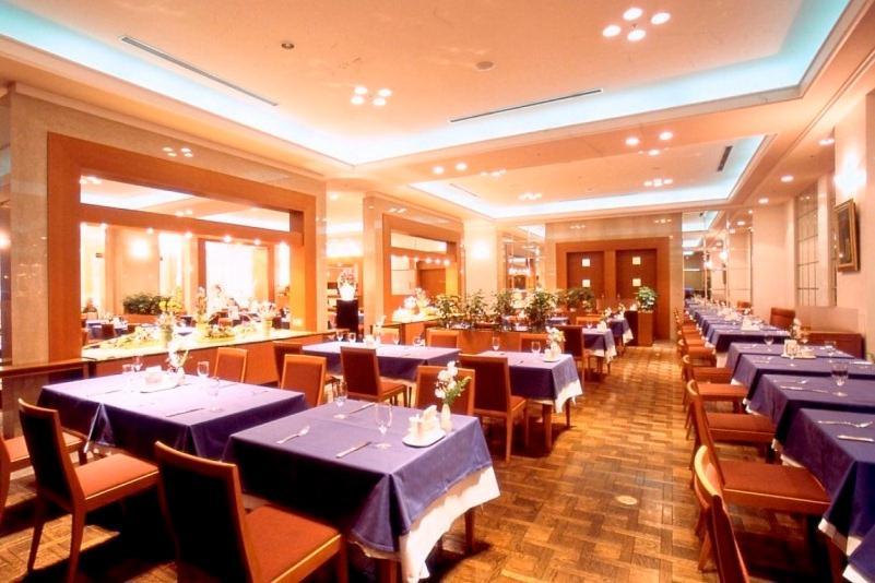 Hotel Mielparque Nagoya Aichi Zewnętrze zdjęcie